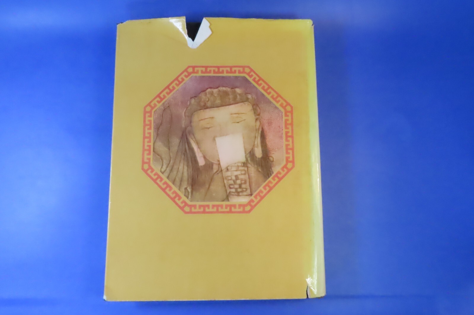 CHINESE FAIRY TALES (retold by Dana & Milada Stovickova) hardback