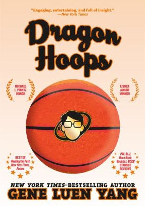 Dragon Hoops Paperback Gene Luen Yang
