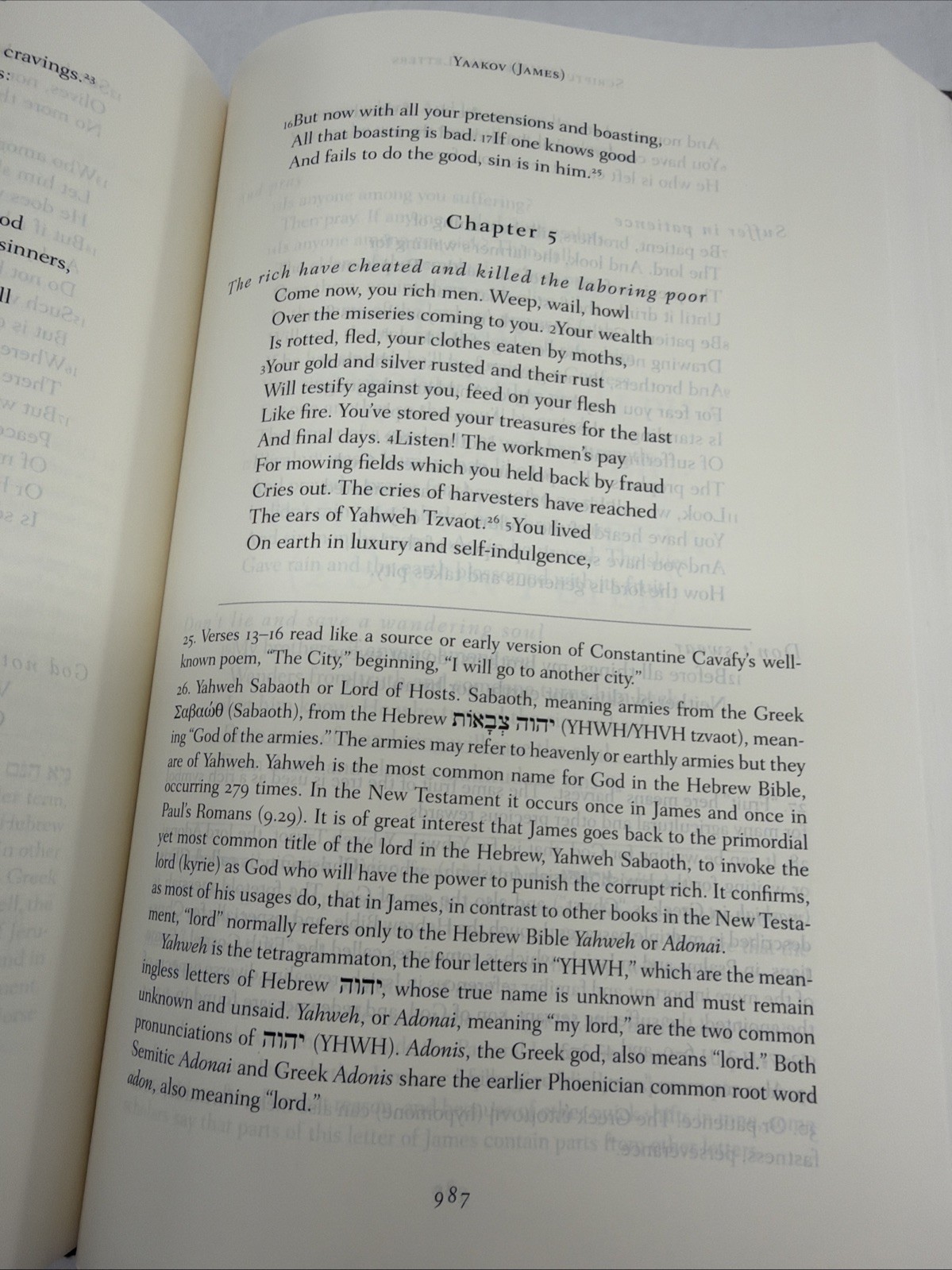 The Restored New Testament – A New …, Barnstone, Will