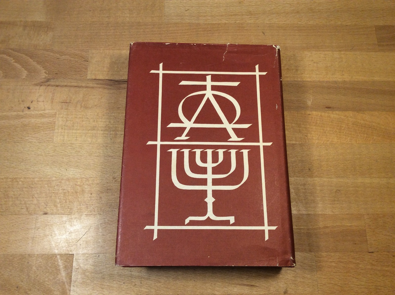 The Holy Bible, Translated From Latin Vulgate, Knox, Family Edition, 1954 HCDJ