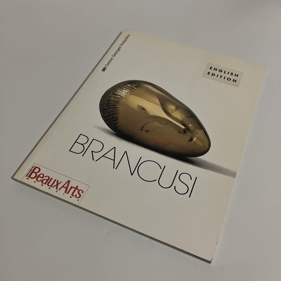 Brancusi’s Works Art Book English Edition 75 Pages (Like New)