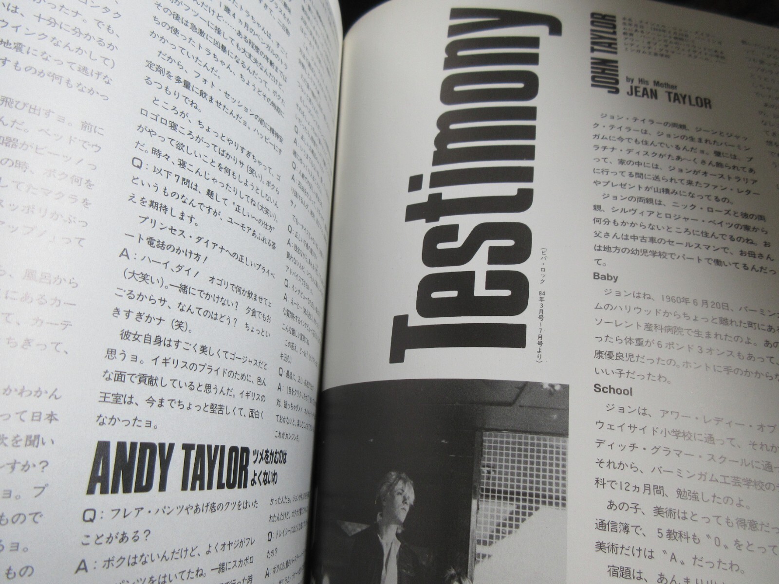Viva Rock Deluxe Japan Book with Flexi Duran Duran A-ha Charlie Sexton Morton