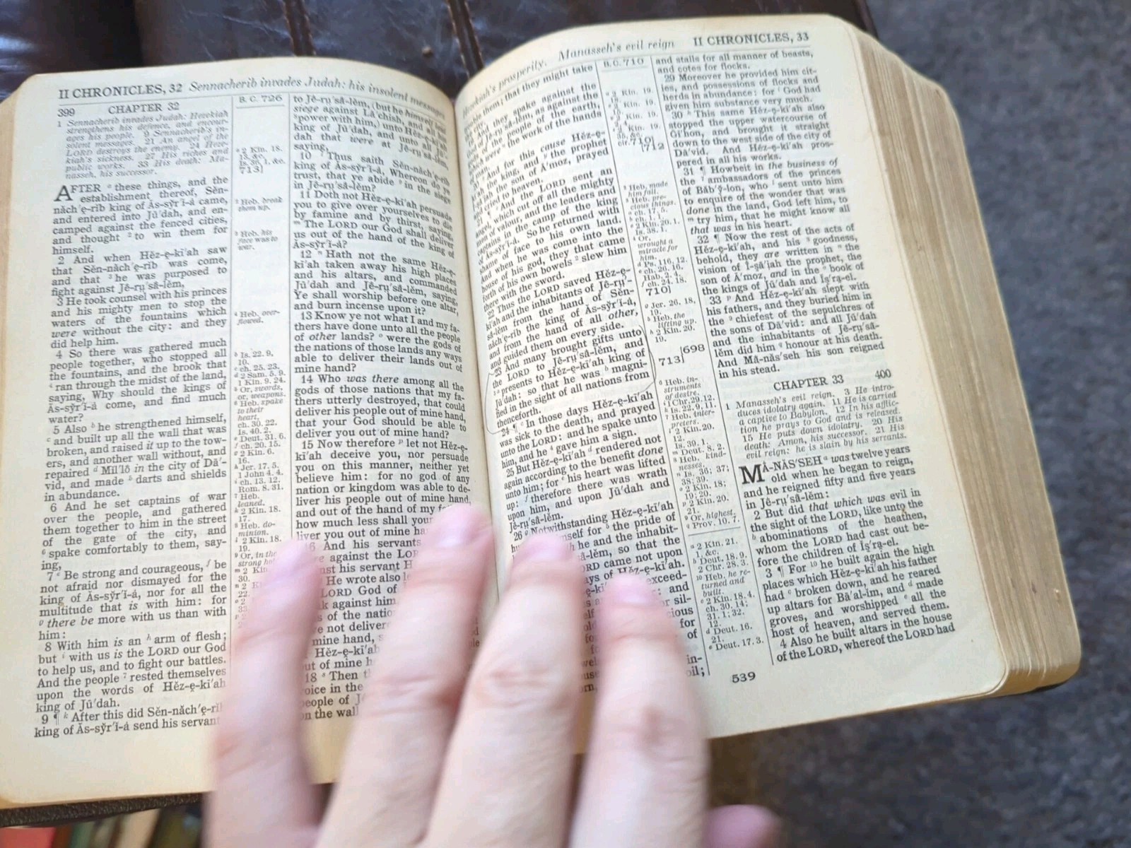 Holy Bible King James Teachers Self Pronouncing Edition
