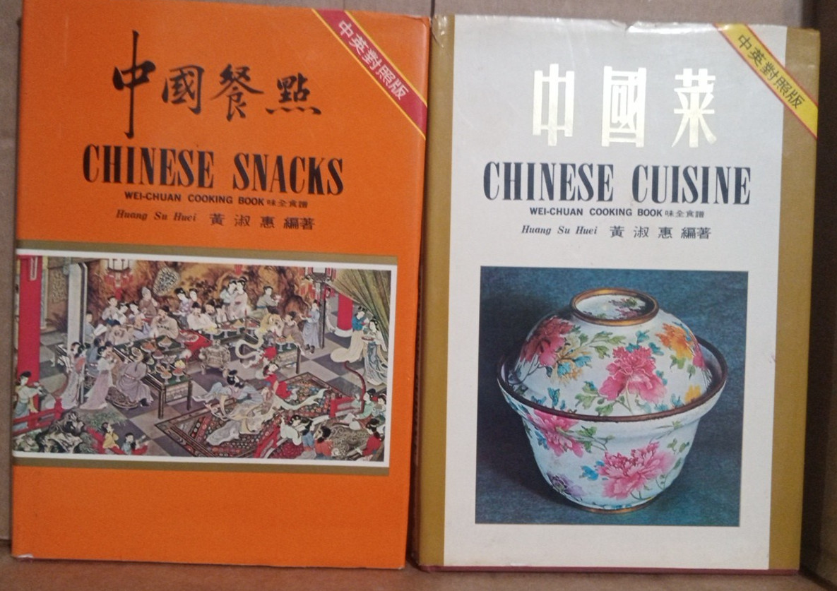 Chinese Cuisine & Chinese Snacks– Wei-Chuan Cookbooks –Huang Su Huei- HC