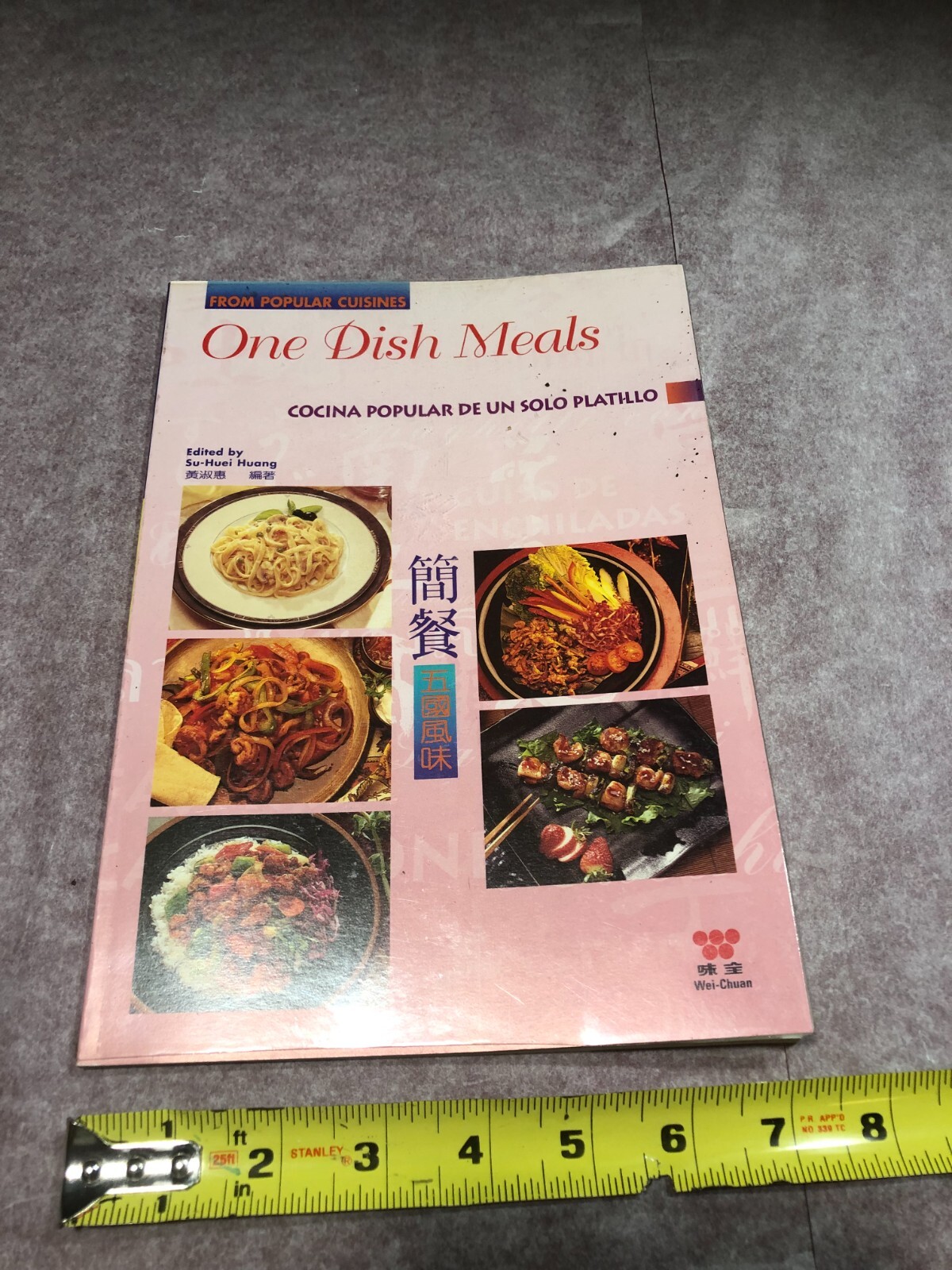 2+1 Japanese Q&E appetizers & Classic rice cookbooks, hardcover, 84 & 132 pages