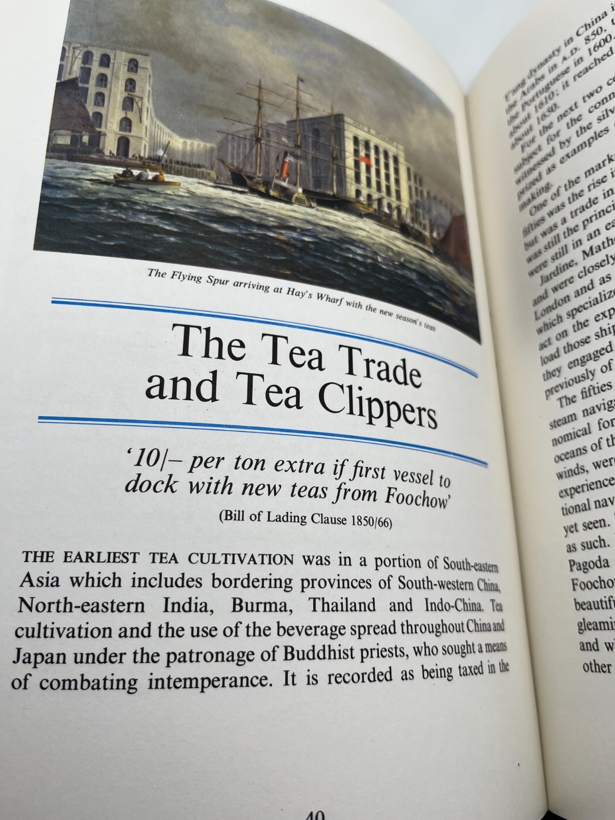 Jardine, Matheson & Company ~ historical, trade China Hong Kong 19th century U.K