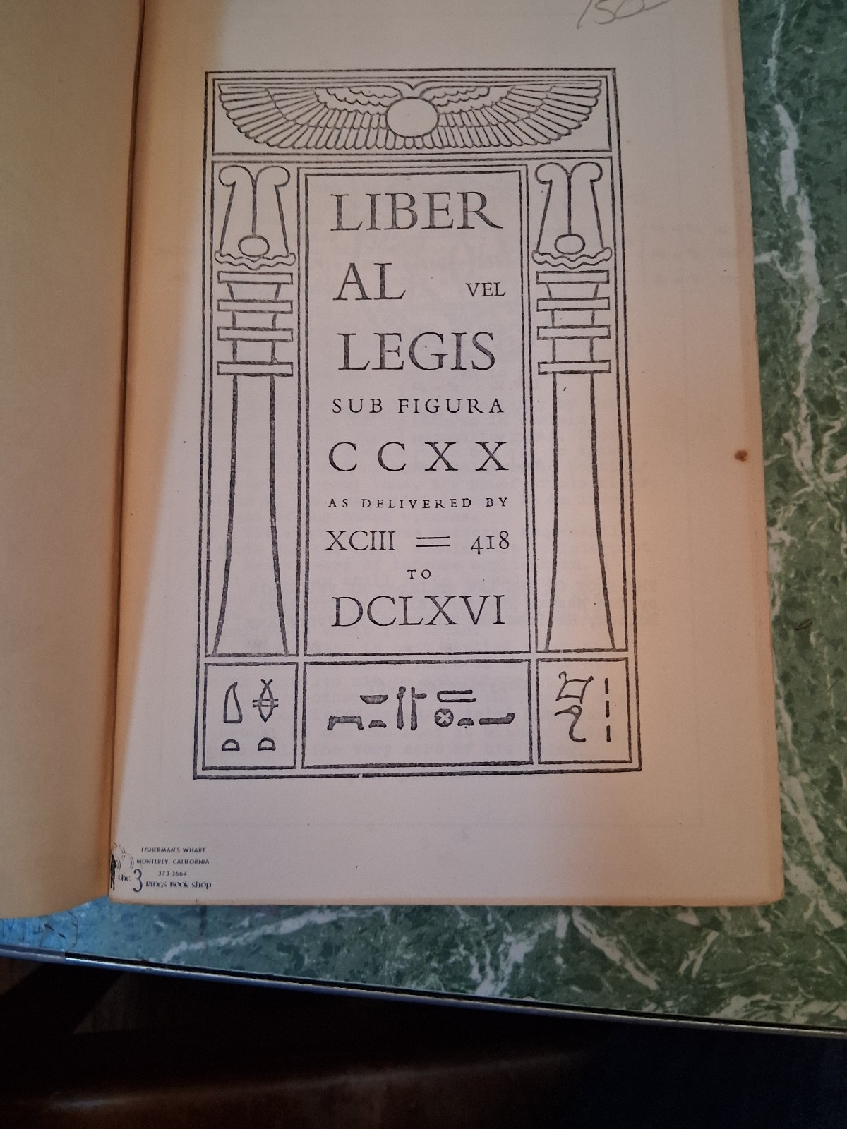 ALEISTER CROWLEY The Book of the Law / Xeno: San Francisco 1970 Jerry Kay magick