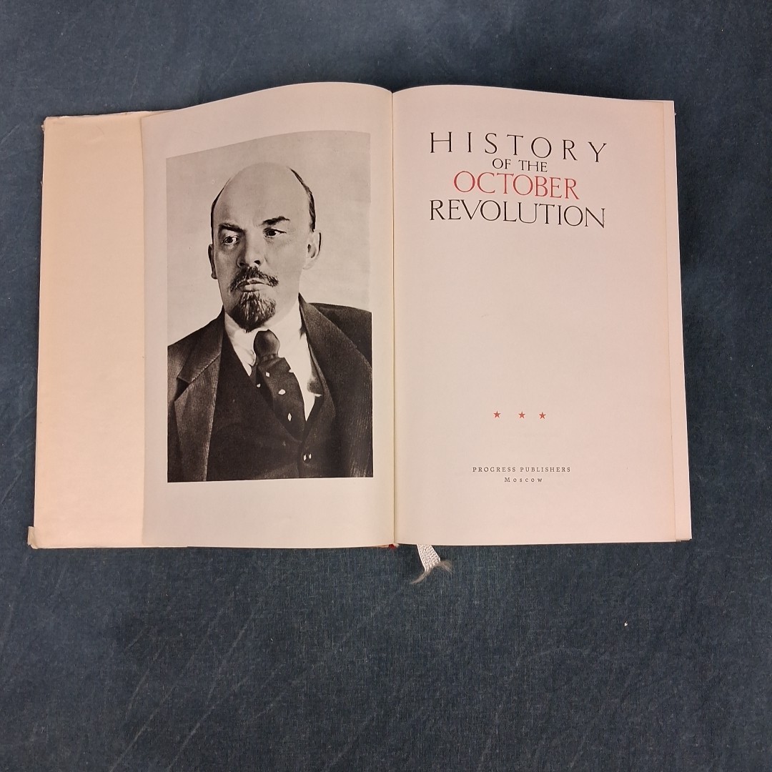 History of the October Revolution Sobolev 1966 First Edition HC/DJ
