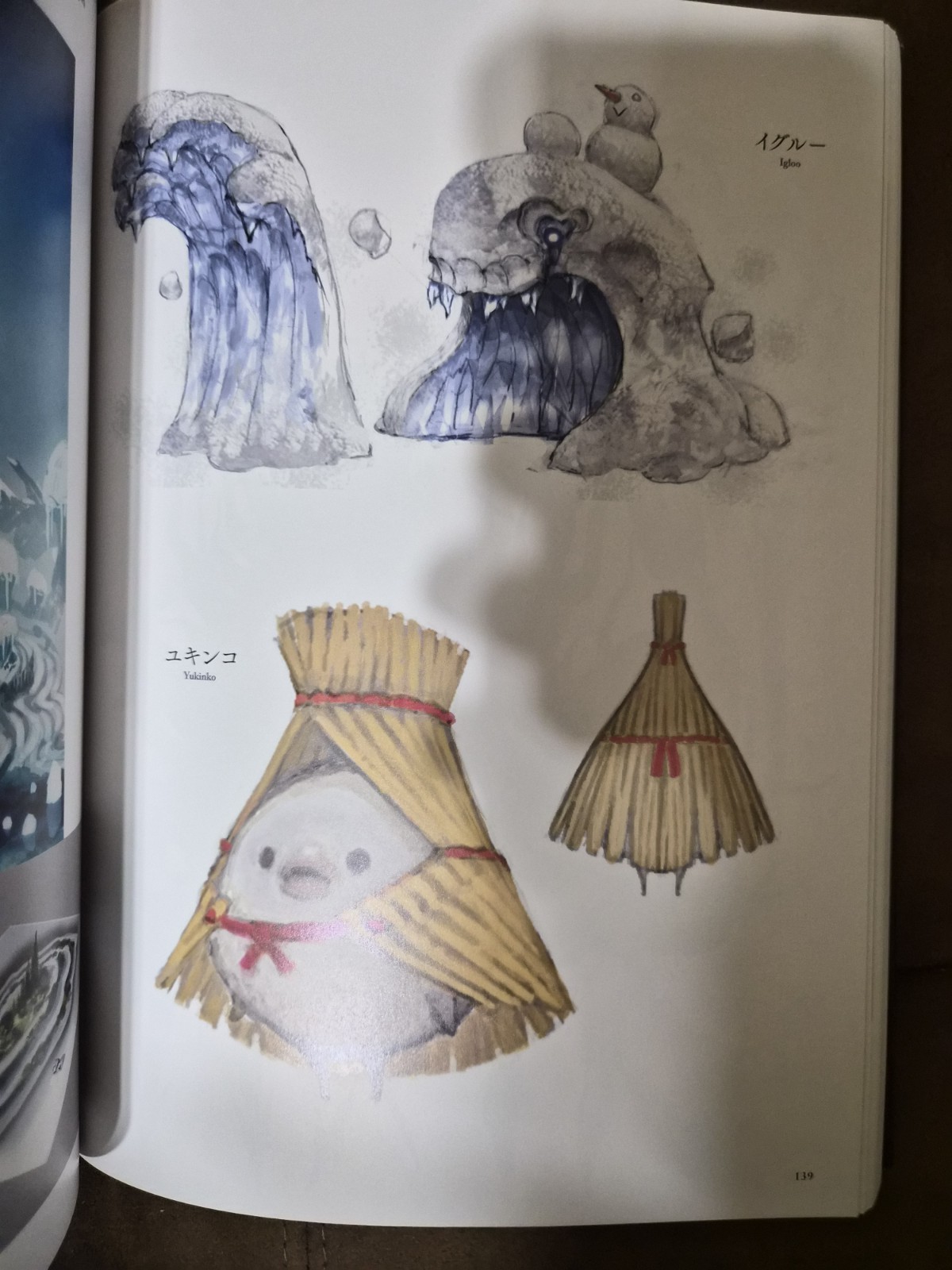 Final Fantasy XIV Stormblood Art of the Revolution Art Books (2) Square Enix 14