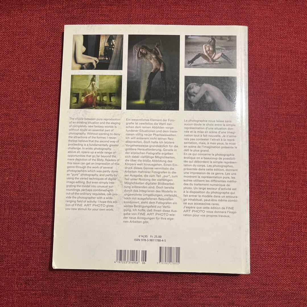 International Erotic Photography Art Book No.6 Good Condition 143 Pages