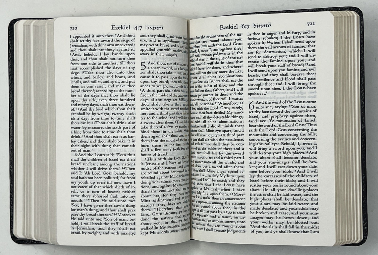 The Holy Scriptures According to the Masoretic Text – 1955 HC Jewish Pub Society