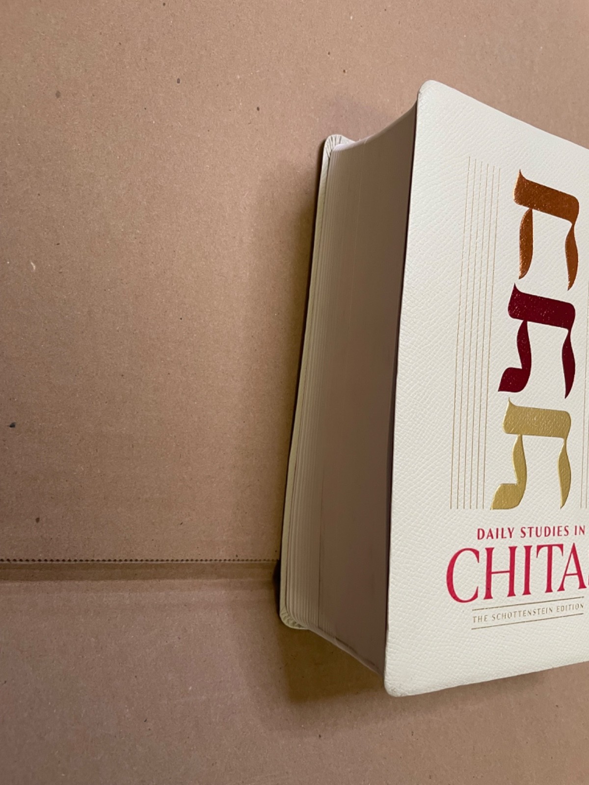Daily Studies in Chitas – The Schottenstein Edition Flexibound Ã¢ÂÂ