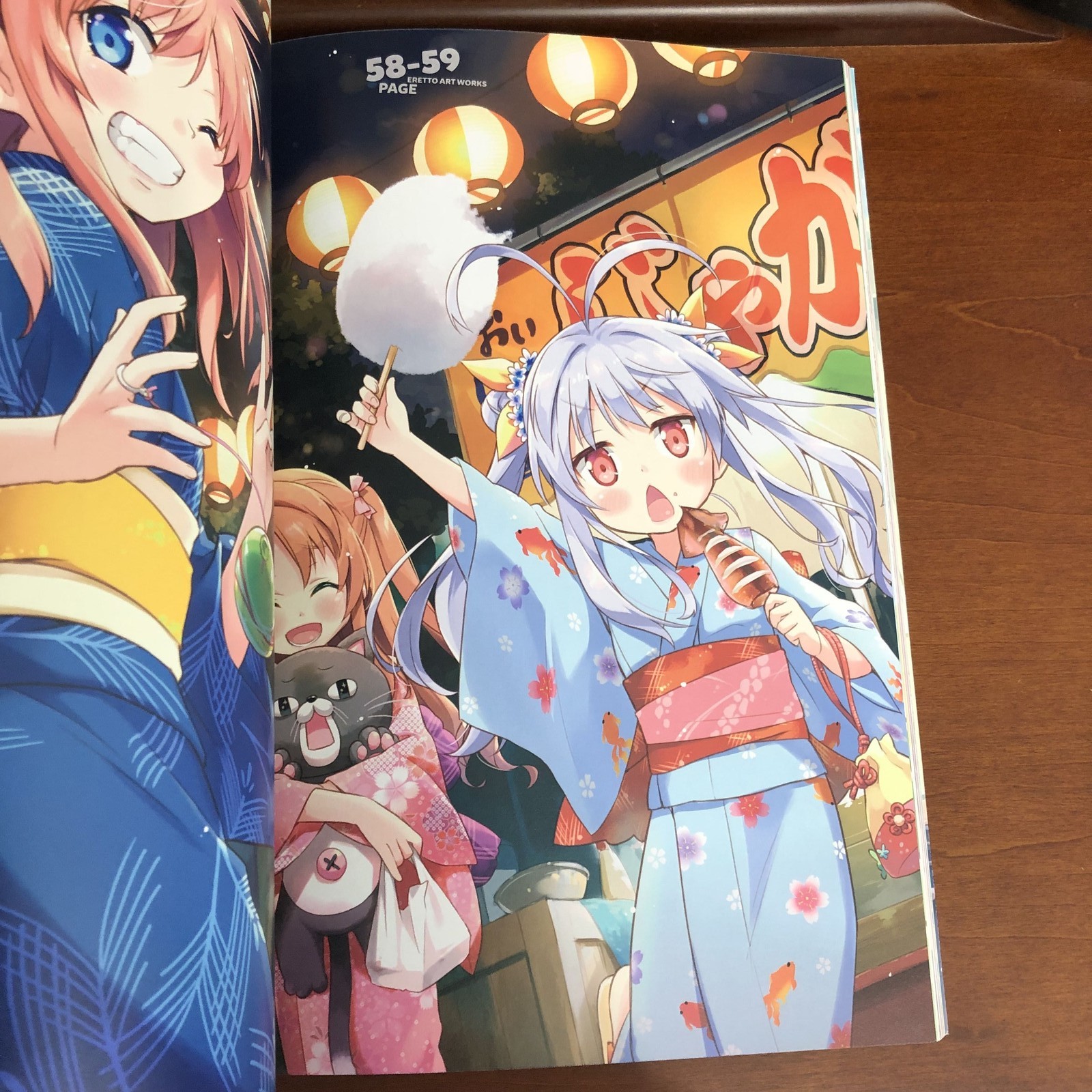 Utsura Uraraka Ellet Art Works Regular Edition Art Book Illustration