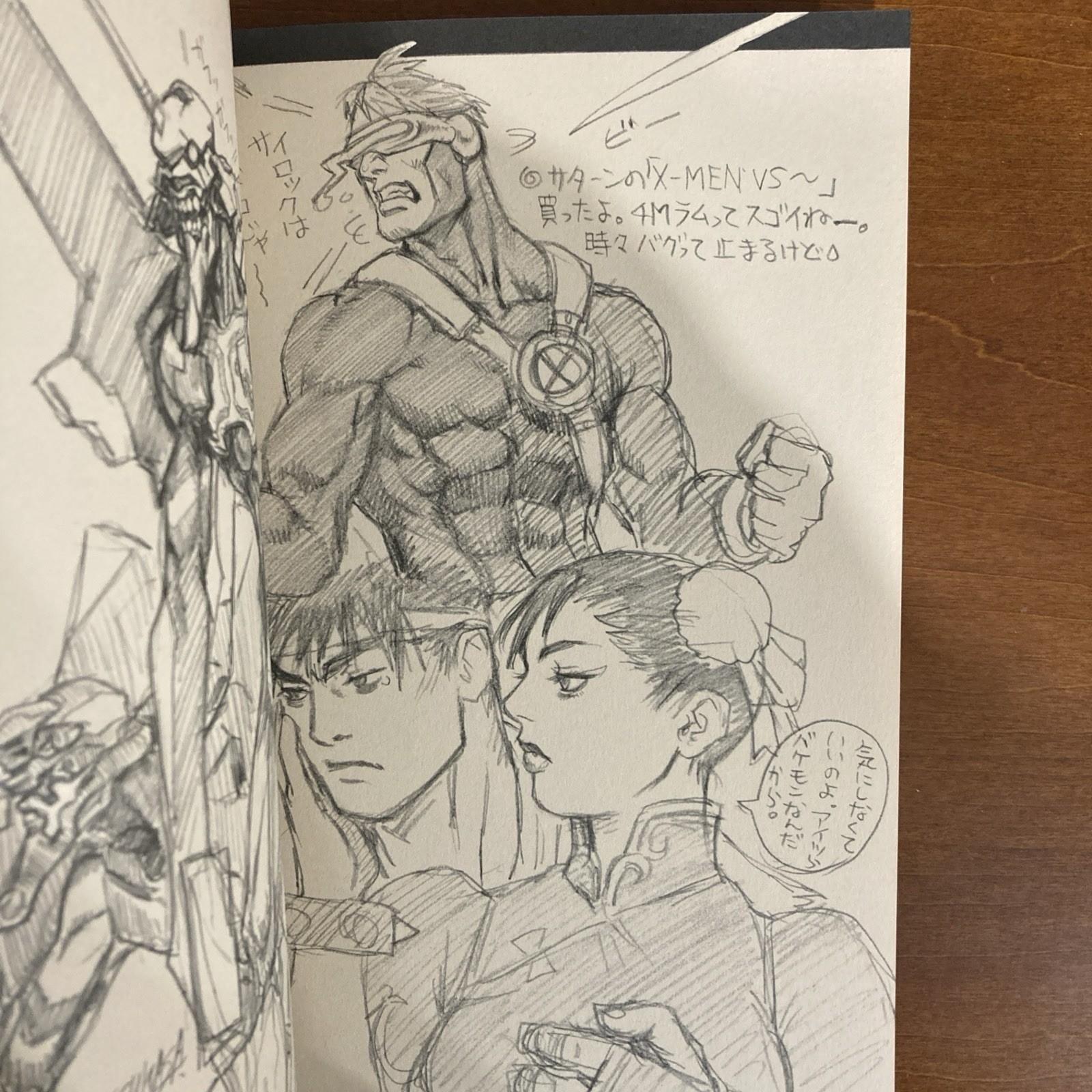 Tsukasa Jun Tsukasa Bullet 1999 Doujinshi Art Book Illustration