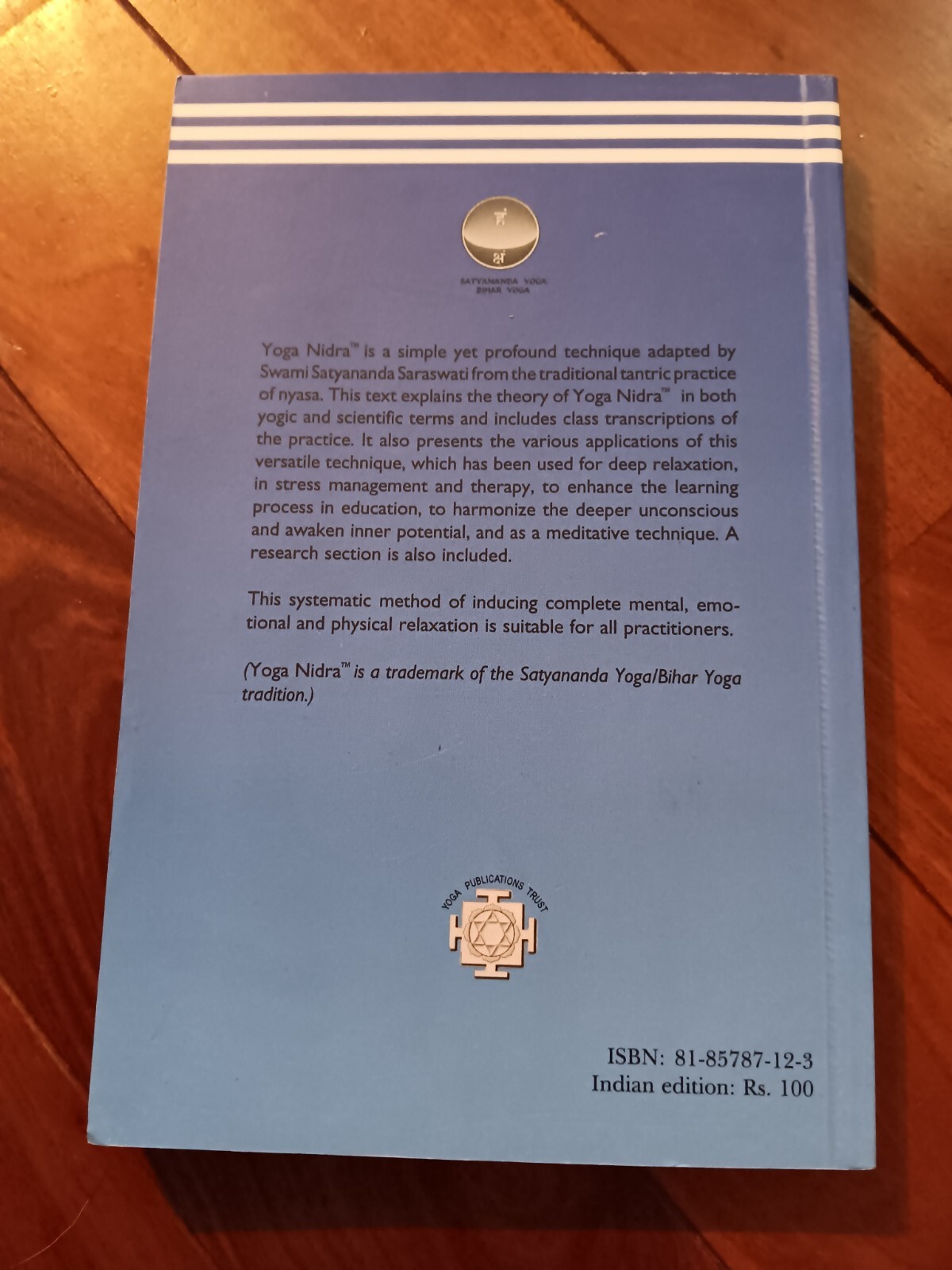 Yoga Nidra Paperback By Swami Satyananda Saraswati