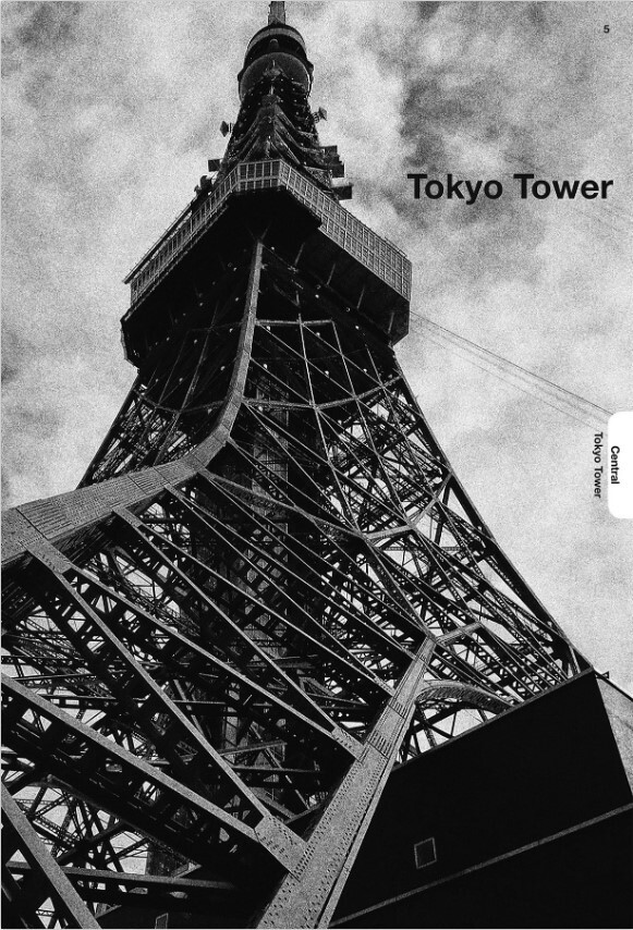 Daido Moriyama “TOKYO”Unique Photo Guide ART Book of Tokyo Japan