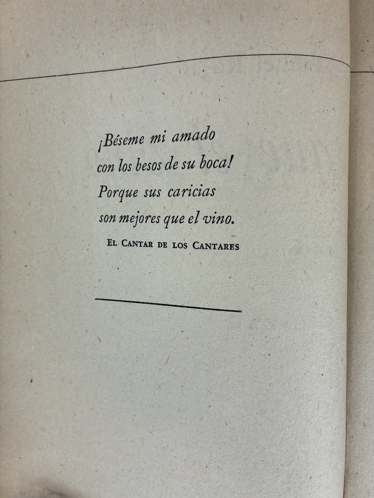 Manuel Rojas – Mejor que el Vino – 1958 Chilean Edition – Vintage Spanish Novel