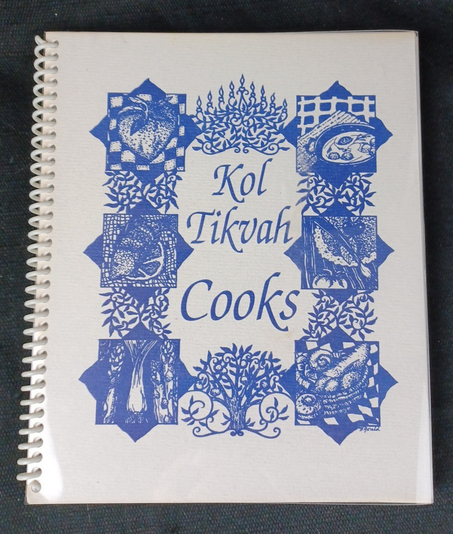 Kol Tikvahs Cooks Jewish recipe Paperback Binder 132 pages 1996