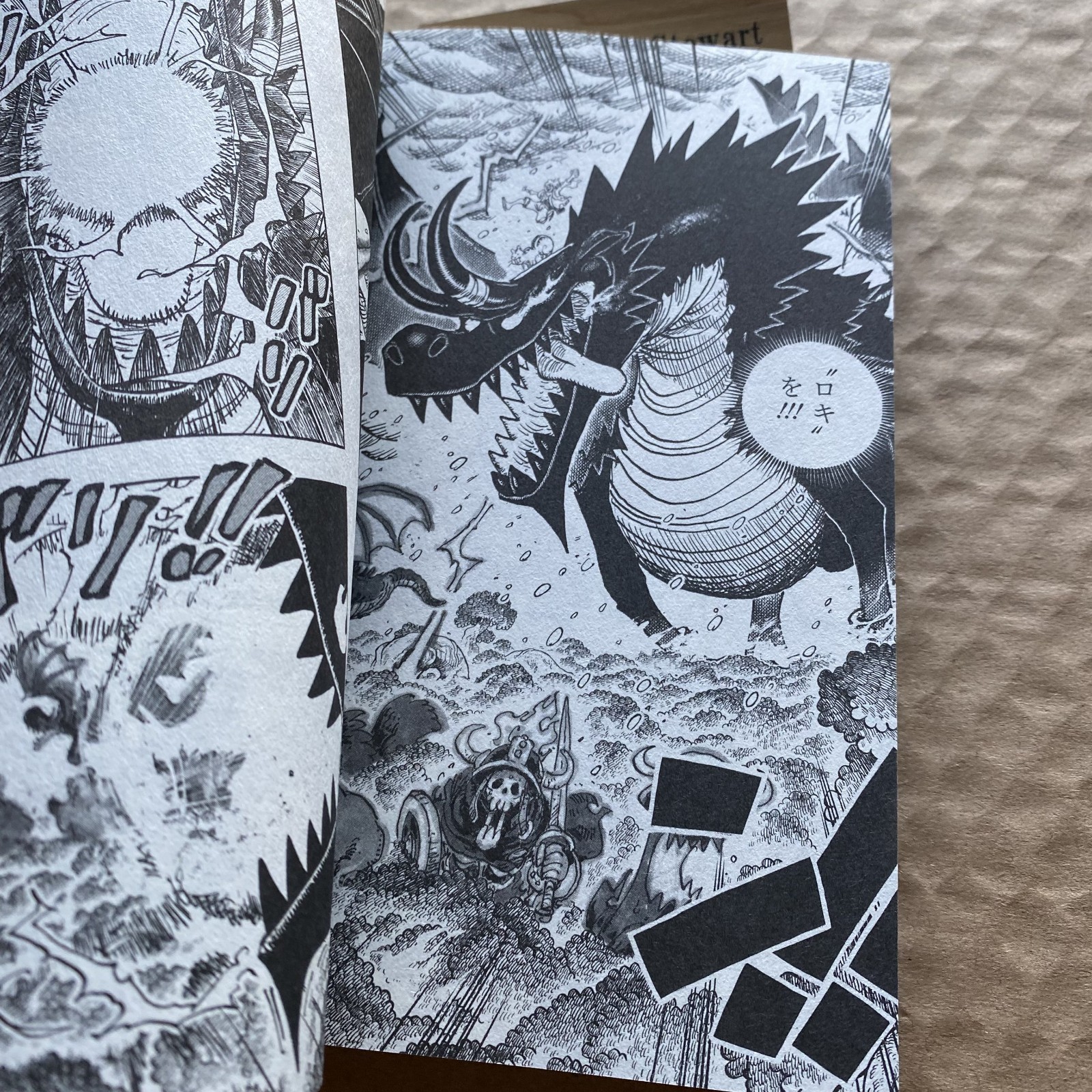 ONE PIECE Vol.115 1st Print w OBI Japanese Comics Manga Shonen Jump Eiichiro Oda
