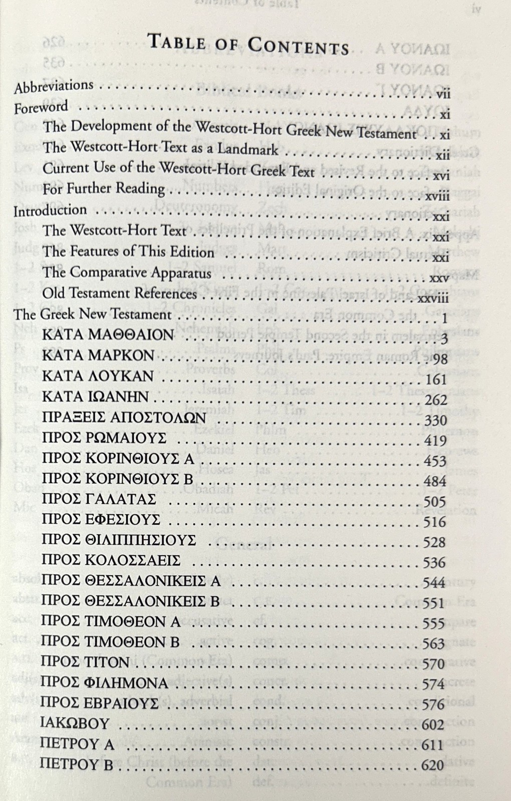 The Greek New Testament: With Dictionary (English and Greek Edition)