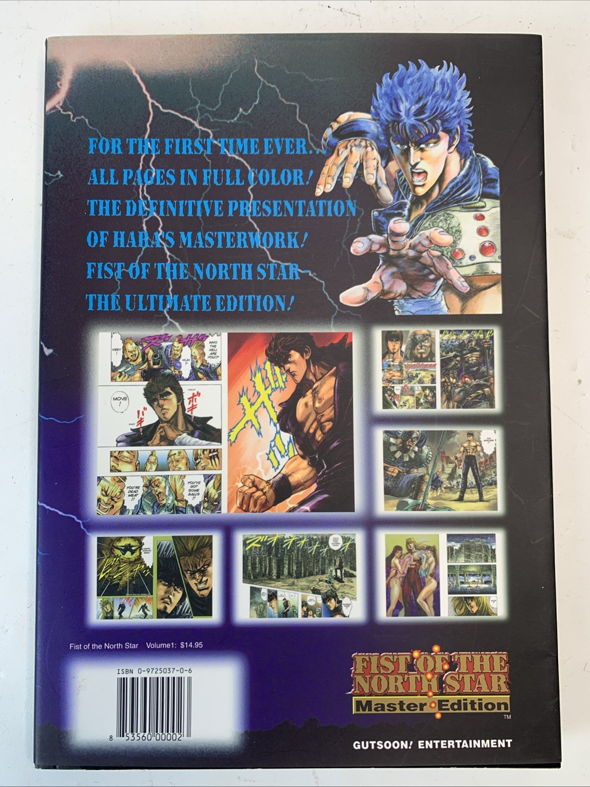 Fist Of The North Star Master Edition Vol 1 TPB English Manga 2003 Gutsoon