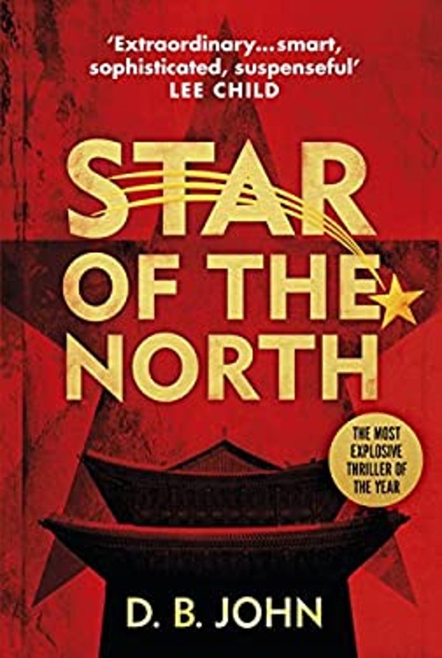 Star of the North Hardcover D. B. John