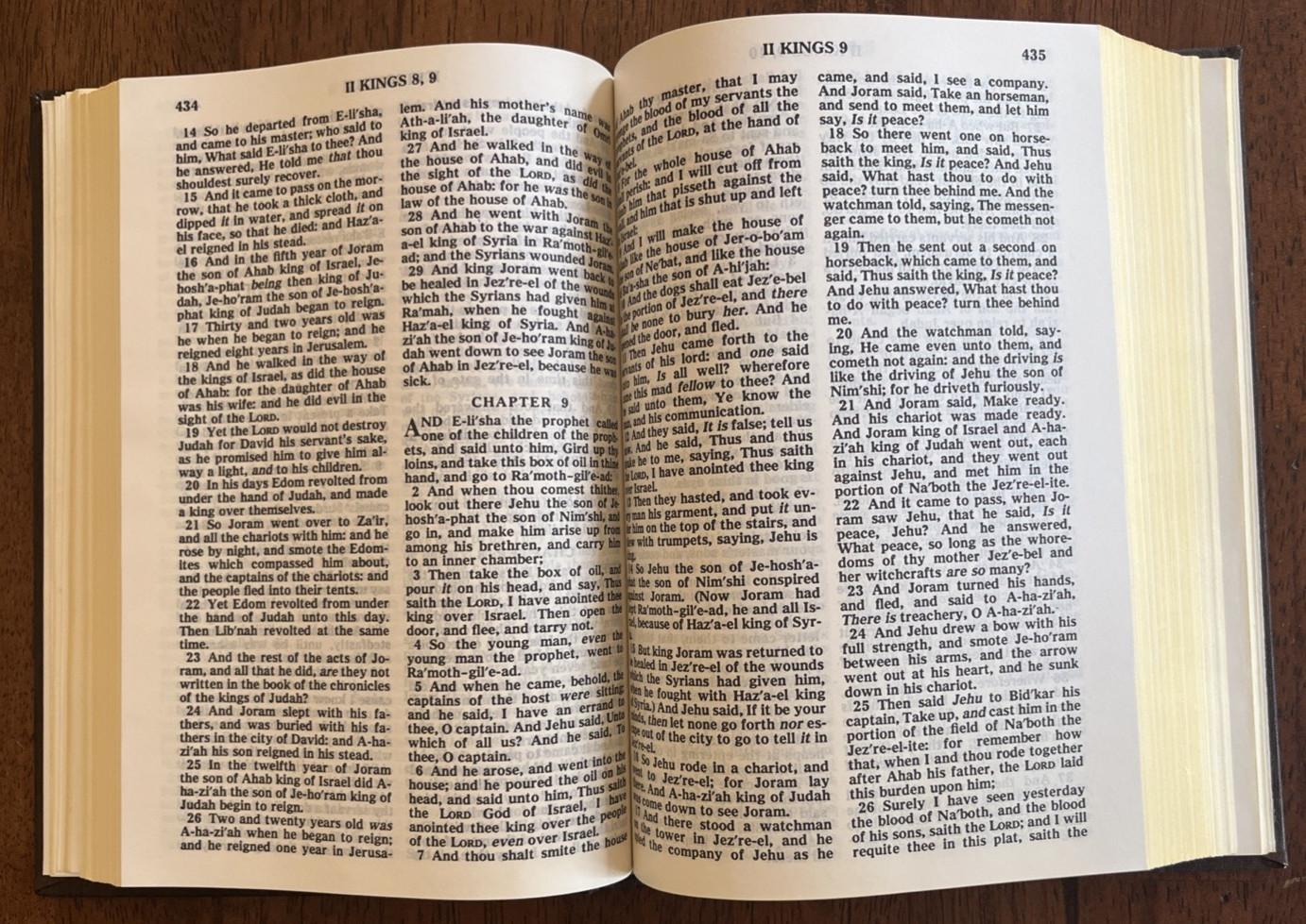 Holy Bible, King James, National Bible Press HC 1978 *NICE! *CLEAN TEXT!