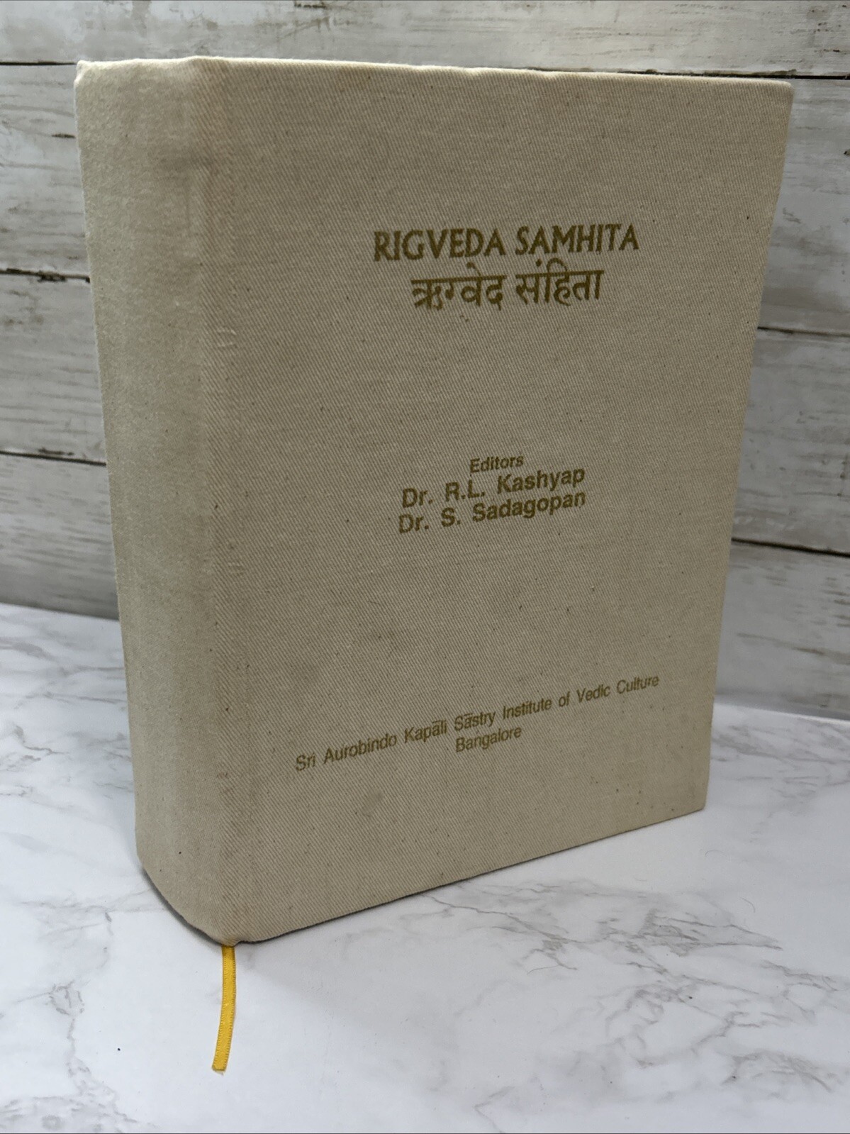 Rig Veda Samhita Sacred Hindu Texts SANSKIRT Hymns FIRST EDTION 1998 INDIA