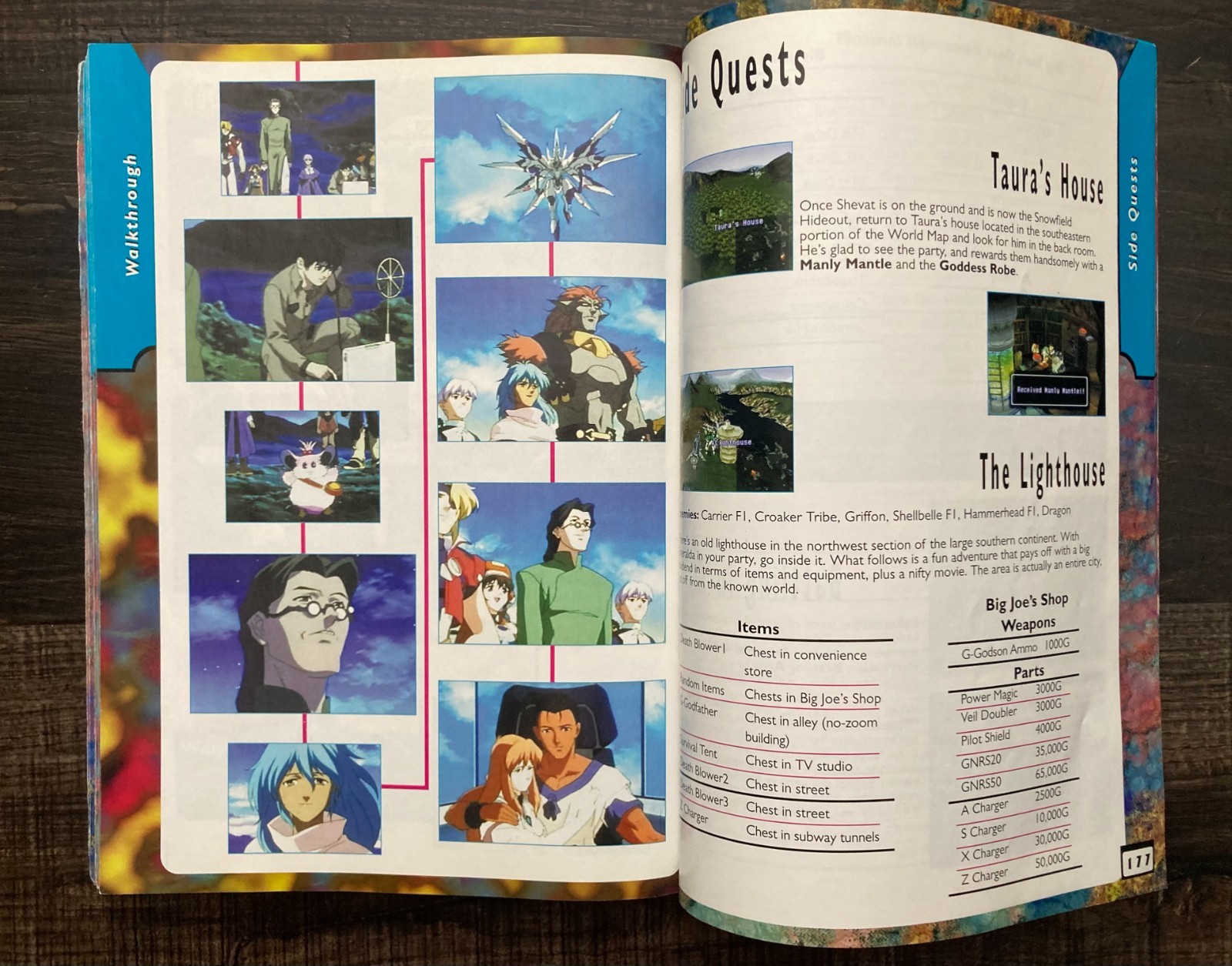 Xenogears Official Strategy Guide Brady Sony Playstation PSX Squaresoft