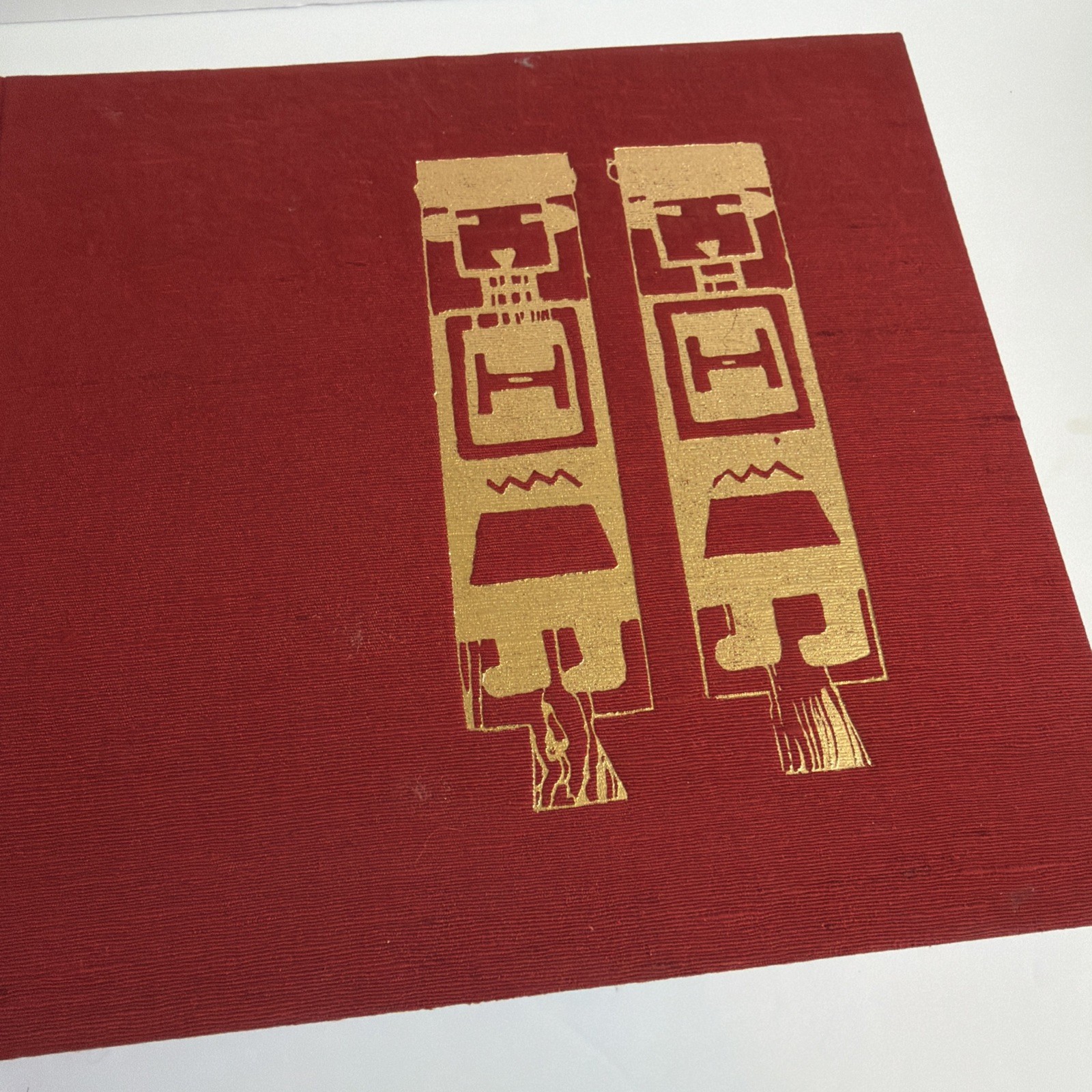 American Indian Art Norman Feder 1969 First Edition HC DJ Harry N. Abrams Native