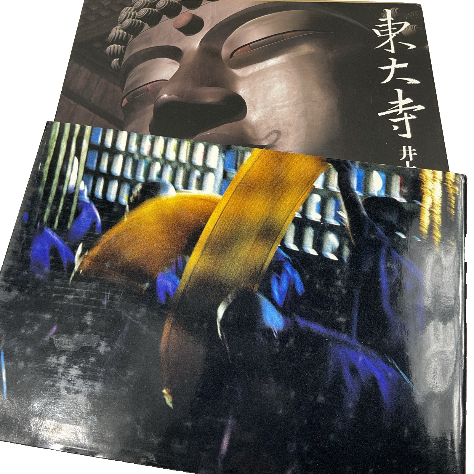 東大寺 Todaiji Temple Nara Japan Photo Book Hakudo Inoue Kokuhou Photography VTG
