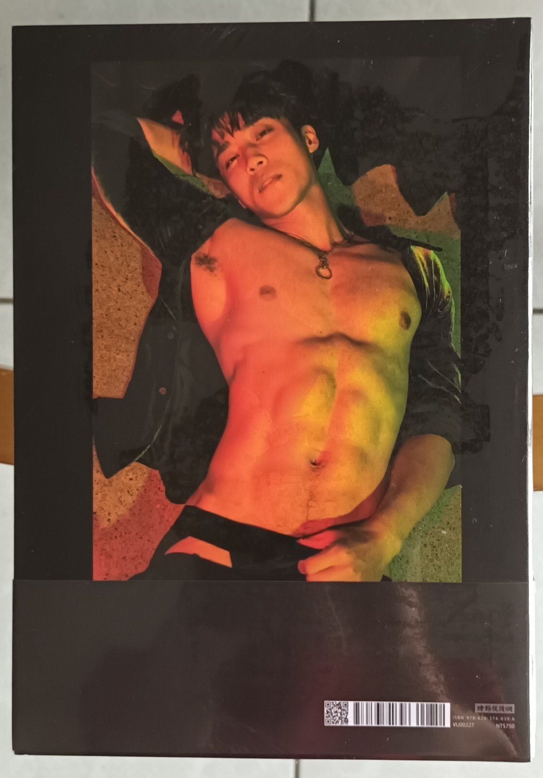 Book / GOOD BOY: Andy Bian x Timothysphotos / Famous TAIWAN TV HOST+CELEBRITY