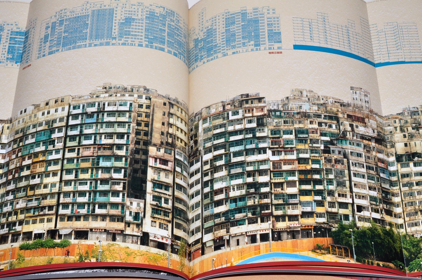The Great Illustrated Guide to Kowloon Walled City Hong Kong Building Book USED