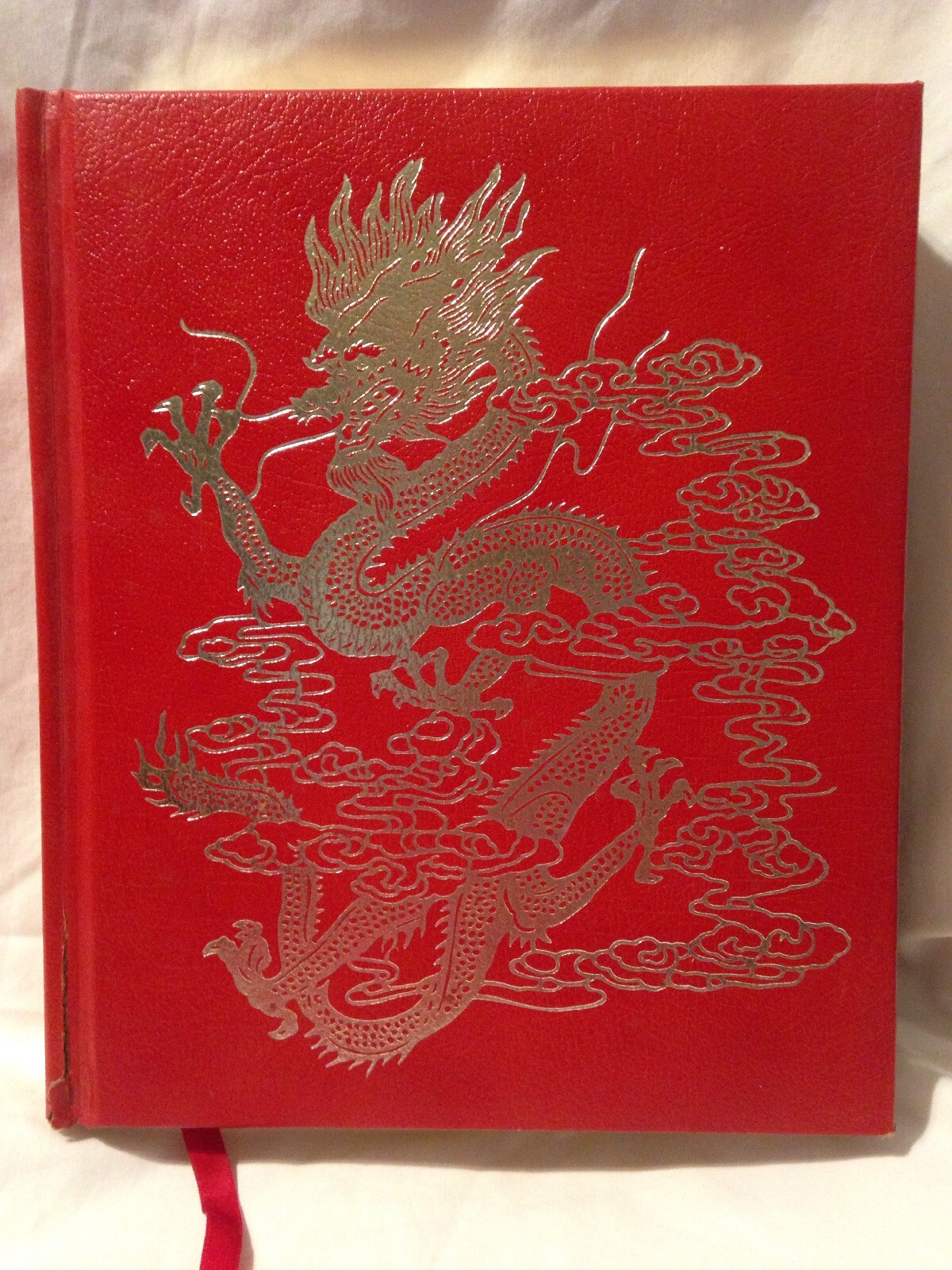 Journey into China