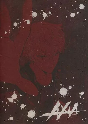 Argonavis AXIA Movie Pamphlet w/CD 28 Pages 2022 Japanese Concert Live