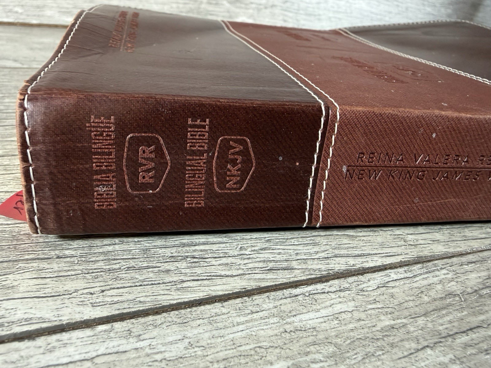 NKJV/RVR Bilingual Bible Leathersoft Brown (Spanish Edition) 2018 ( READ)