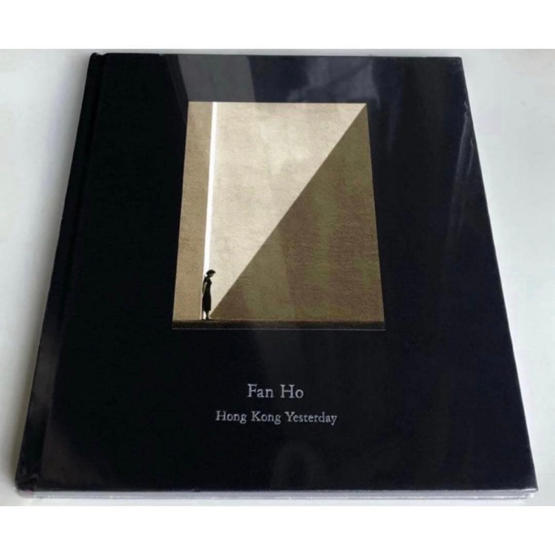 NEW Fan Ho Photobook Hong Kong Trilogy Edition Set Memoir Theater Yesterday J 65