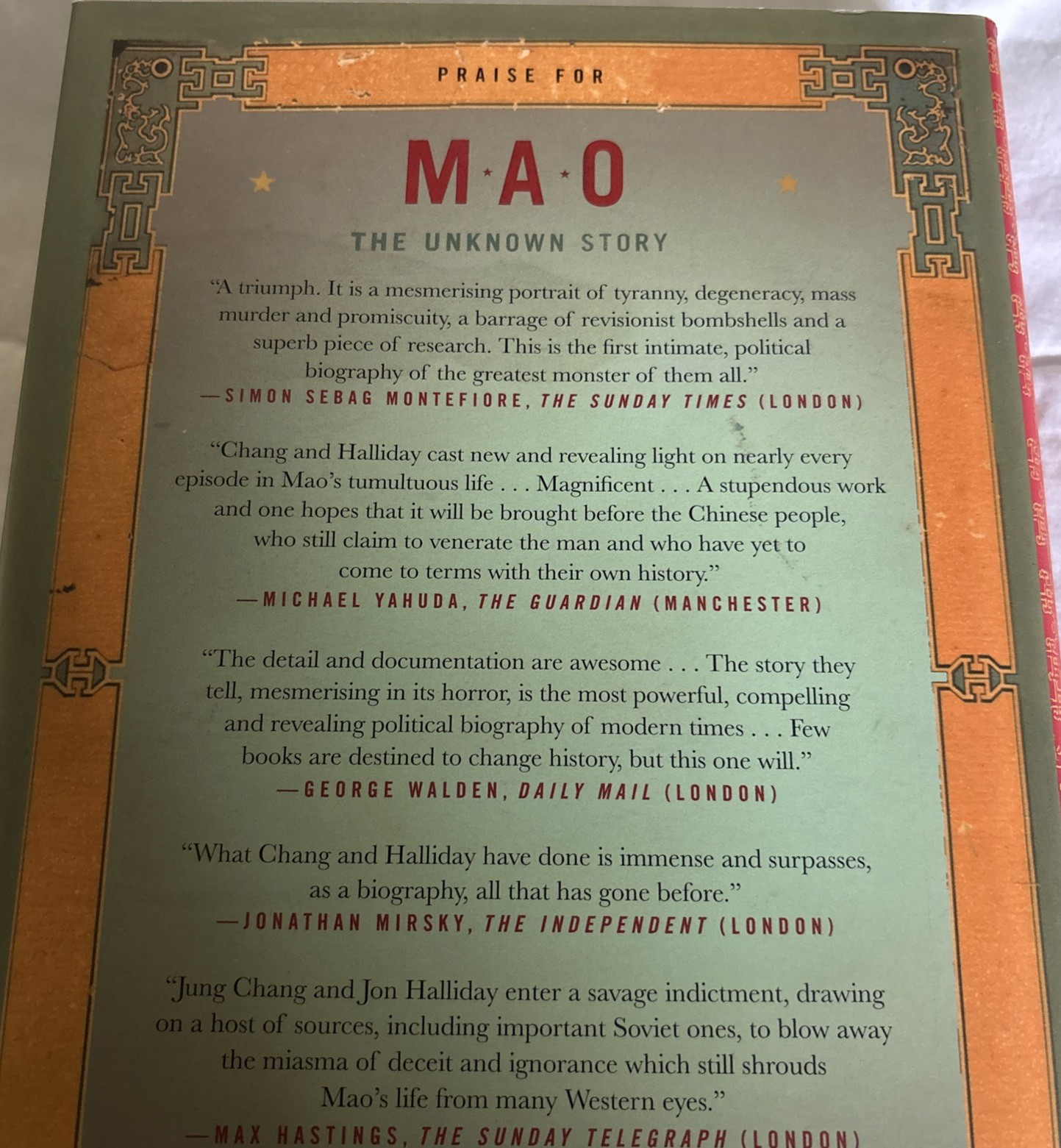 Mao : The Unknown Story by Jung Chang and Jon Halliday (2005, Hardcover)