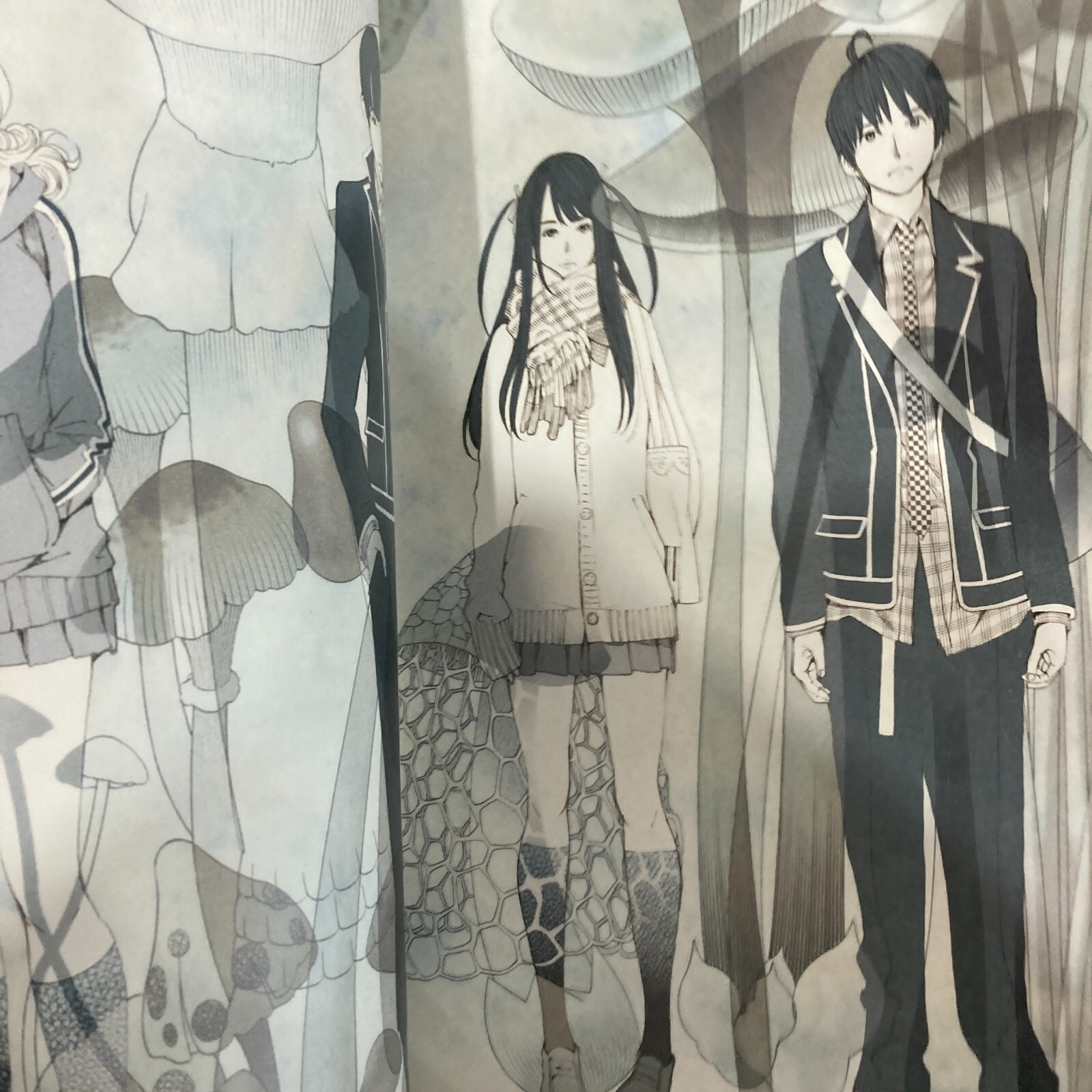 Ito Ogure Art Book & Blast Oh great! Illustration