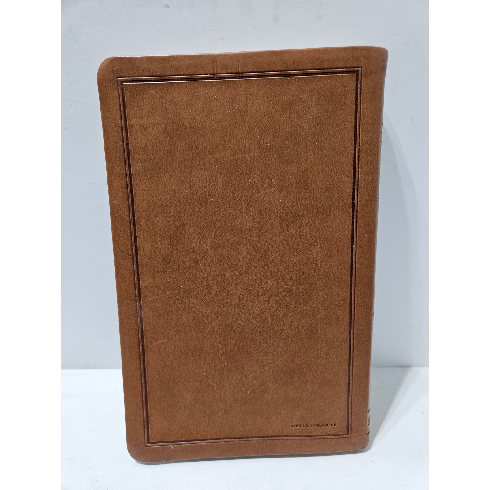 Hendrickson Bibles King James Version Gift Bible Light Brown Faux Leather KJV