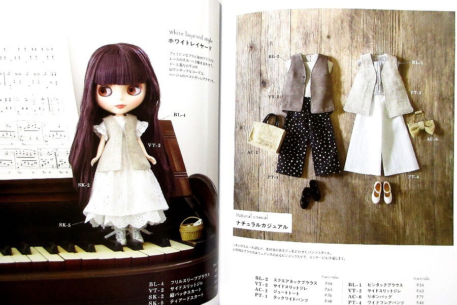 22cm size Doll Clothes Handmade Book /Japanese Doll Wear Sewing Book