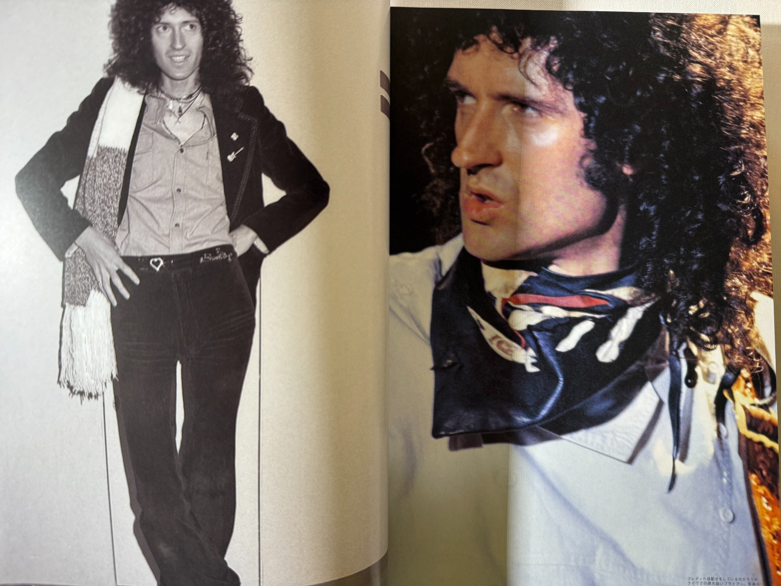 Queen Music Life Magazine Book Set of 4 Freddie Mercury Brian May Roger Taylor