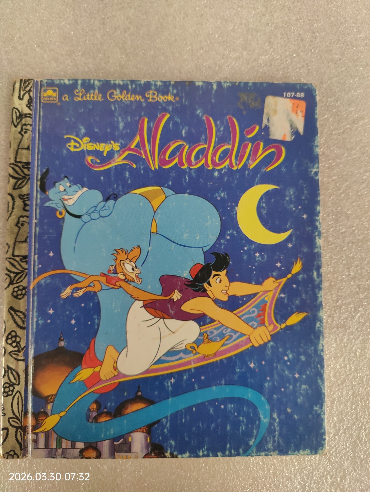 Lot Of 16 Little Golden Book mixed Children’s Books
