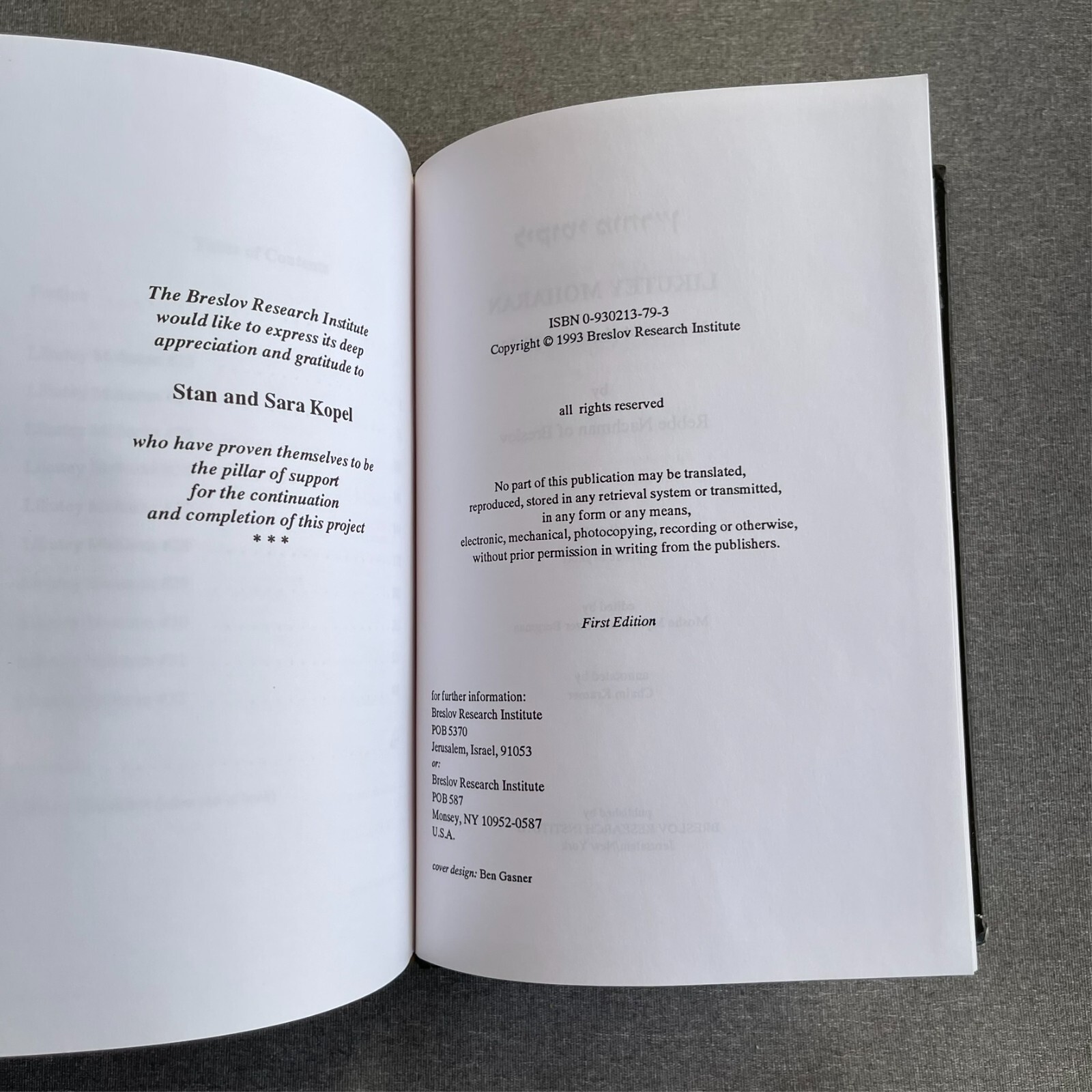 LIKUTEY MOHARAN Volume 4 English and Hebrew Edition English and Arabic Editio