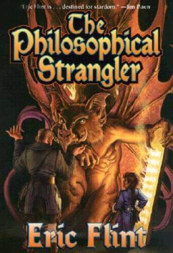 The Philosophical Strangler (Joe’s World) – Hardcover By Flint, Eric – VERY GOOD