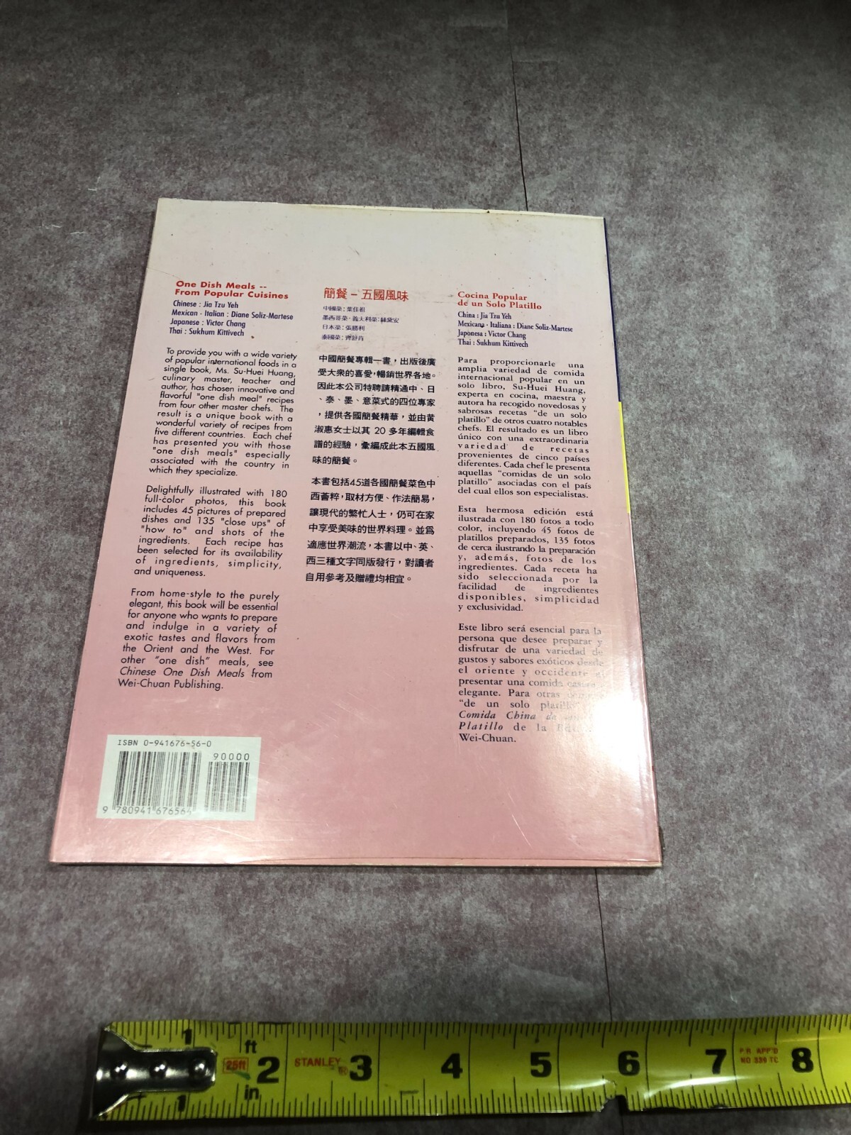 2+1 Japanese Q&E appetizers & Classic rice cookbooks, hardcover, 84 & 132 pages