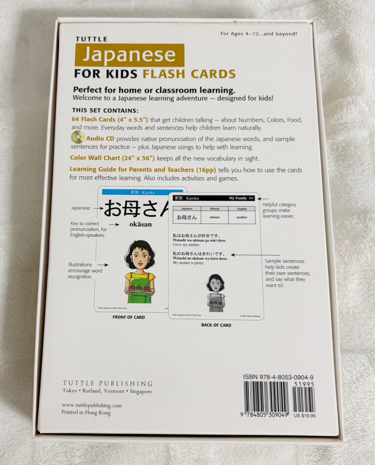 Tuttle Publishing, Japanese for Kids Flash Cards and Audio CD, Timothy G. Stout