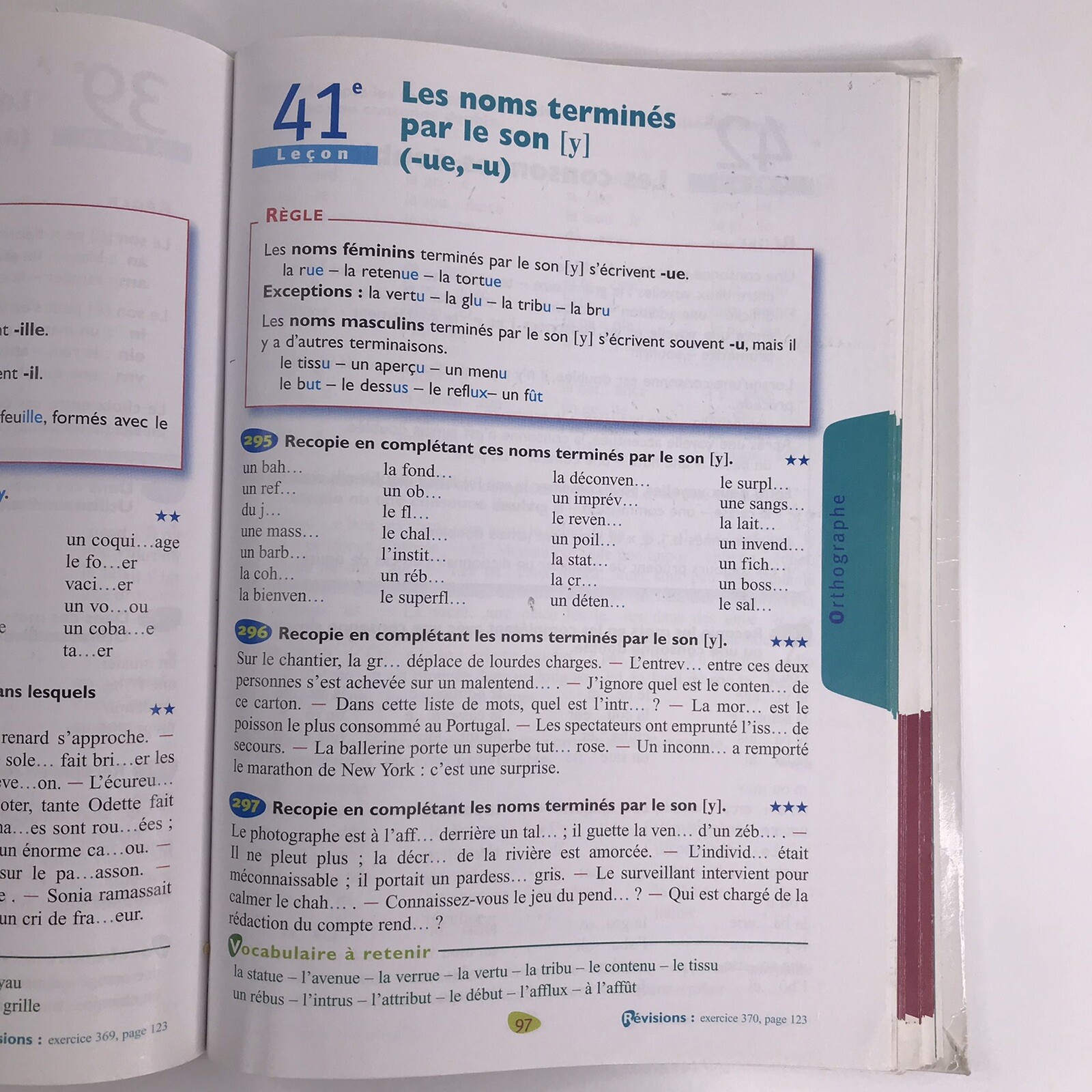 Hachette FRENCH Instruction Book BLED CM1 CM2 Educ 2008 Homeschool Immersion
