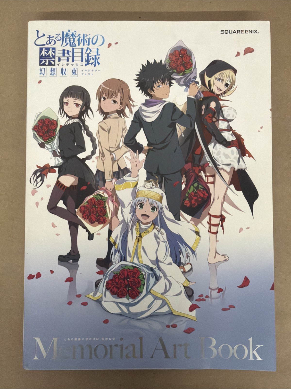 Square Enix A Certain Magical Index: Imaginary Fest Memorial Art Book 2019