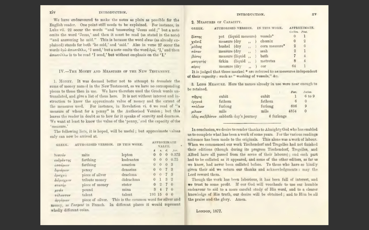Englishman’s Greek New Testament Interlinear Bible – KJV Christian E-Book on CD